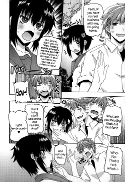 Page 2 of Job Change