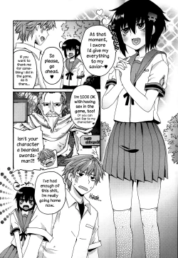 Page 4 of Job Change