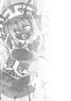 Page 144 of Karen na Hana wa Tsumazu ni wa Irarenai