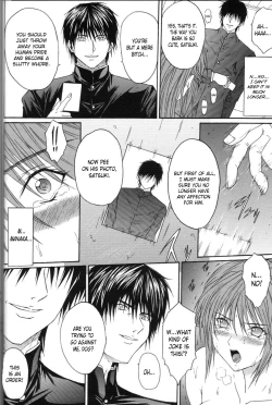 Page 13 of Ryoujoku Rensa 05