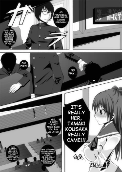 Page 6 of Nikutomo Tamane to Tamarare 2