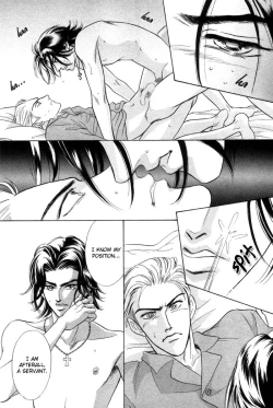 Page 13 of Agnus Dei/ Lamb of God