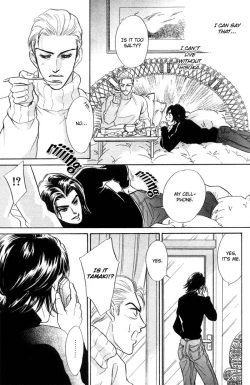 Page 22 of Agnus Dei/ Lamb of God