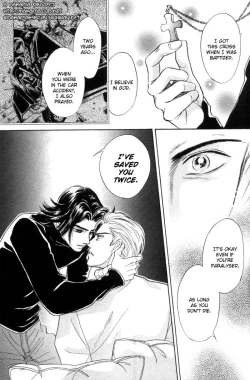 Page 24 of Agnus Dei/ Lamb of God