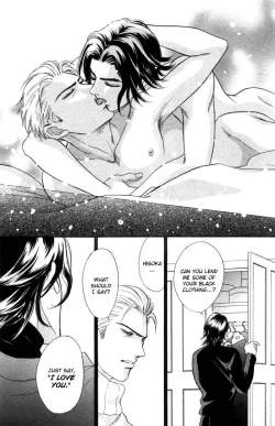 Page 27 of Agnus Dei/ Lamb of God