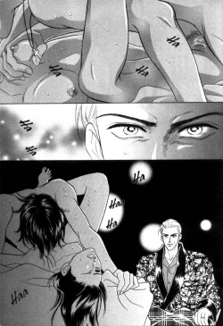 Page 2 of Agnus Dei/ Lamb of God