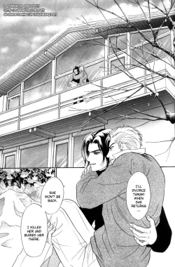 Page 40 of Agnus Dei/ Lamb of God