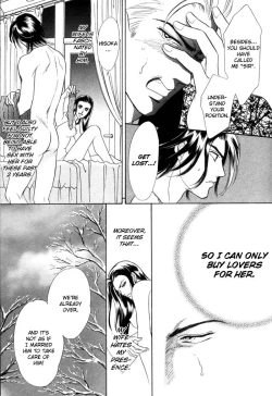 Page 8 of Agnus Dei/ Lamb of God