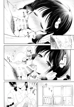Page 19 of Atsui Atsui Natsu no Hi. | Hot Hot Summer Day.