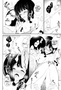 Page 7 of Atsui Atsui Natsu no Hi. | Hot Hot Summer Day.