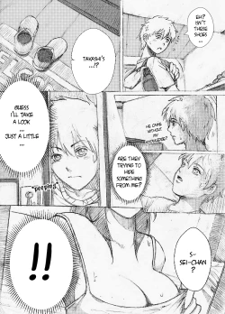 Page 3 of My sister can't be this BITCH - English