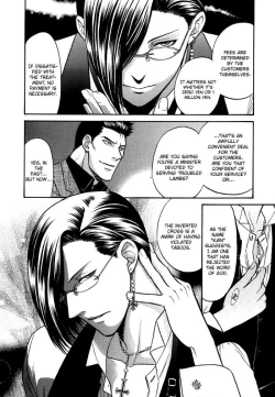 Page 10 of Sex Therapist