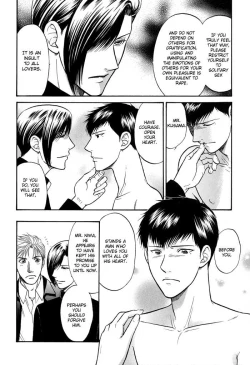 Page 165 of Sex Therapist