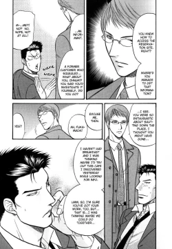 Page 23 of Sex Therapist