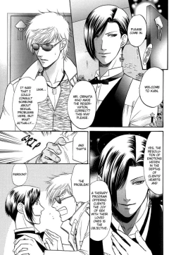 Page 33 of Sex Therapist