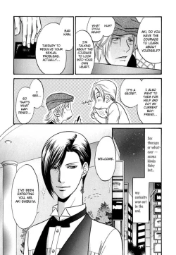 Page 60 of Sex Therapist