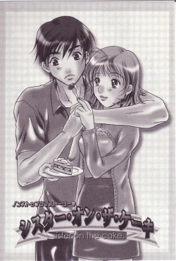 Page 140 of Shoujoki