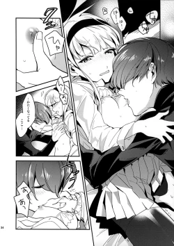 Page 34 of Kira Kira Tsumoru Sunadokei