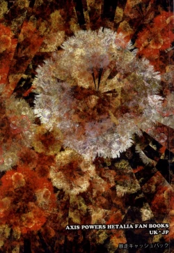 Page 42 of Mousou Tairiku