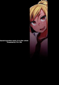 Page 28 of Houkago Tokubetsu Saimin Gakushuu | A Special Hypnosis Lesson after School