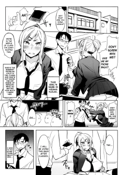 Page 3 of Houkago Tokubetsu Saimin Gakushuu | A Special Hypnosis Lesson after School