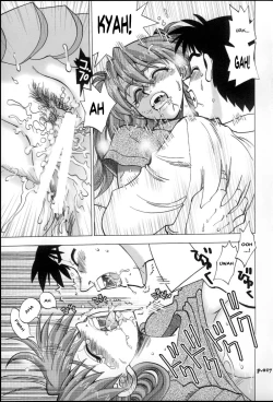 Page 16 of Mantou .27