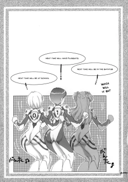 Page 24 of Mantou .27