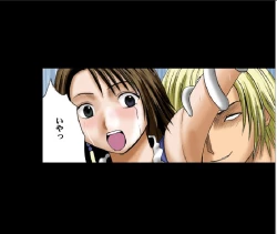 Page 41 of Sen no Yokubou Colored Ep 2