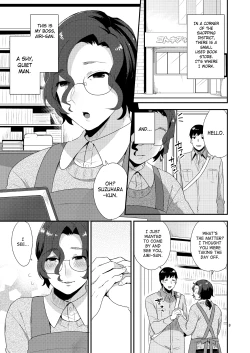 Page 2 of Ore no Tame ni Onna ni Natte Kureru Ojisan. | He Became a Woman For My Sake