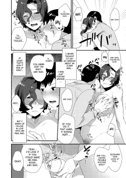 Page 5 of Ore no Tame ni Onna ni Natte Kureru Ojisan. | He Became a Woman For My Sake