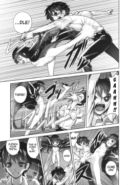 Page 18 of Suzukasama's Servant