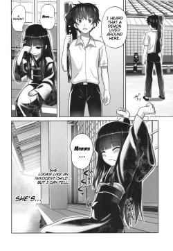 Page 5 of Suzukasama's Servant