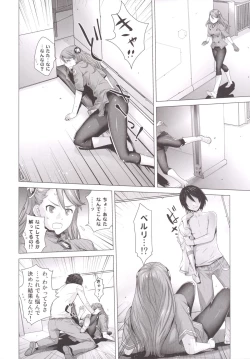 Page 11 of FORTY SIX