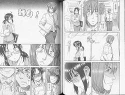 Page 64 of Koi Wa Misoji Wo Sugite Kara | 熟女戀愛路