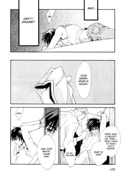 Page 100 of Ouji no Hakobune - An Ark of the Prince