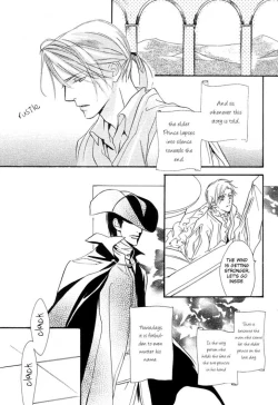 Page 10 of Ouji no Hakobune - An Ark of the Prince