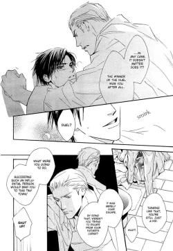 Page 151 of Ouji no Hakobune - An Ark of the Prince