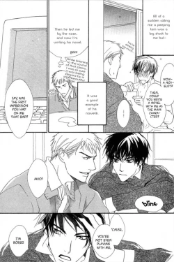 Page 163 of Ouji no Hakobune - An Ark of the Prince