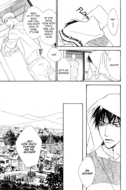 Page 171 of Ouji no Hakobune - An Ark of the Prince