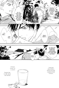 Page 172 of Ouji no Hakobune - An Ark of the Prince