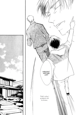 Page 175 of Ouji no Hakobune - An Ark of the Prince