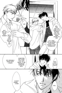 Page 178 of Ouji no Hakobune - An Ark of the Prince