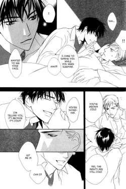 Page 183 of Ouji no Hakobune - An Ark of the Prince