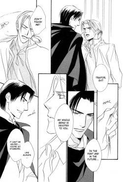 Page 26 of Ouji no Hakobune - An Ark of the Prince