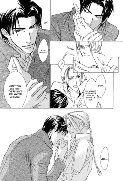 Page 29 of Ouji no Hakobune - An Ark of the Prince