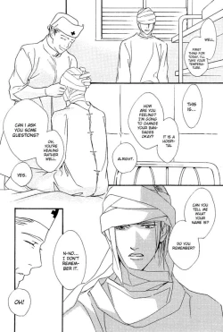 Page 33 of Ouji no Hakobune - An Ark of the Prince