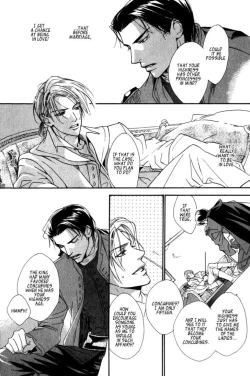 Page 60 of Ouji no Hakobune - An Ark of the Prince