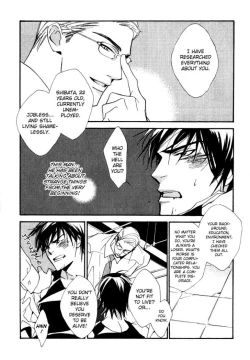 Page 83 of Ouji no Hakobune - An Ark of the Prince