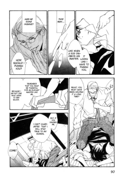 Page 90 of Ouji no Hakobune - An Ark of the Prince