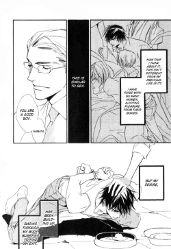 Page 98 of Ouji no Hakobune - An Ark of the Prince